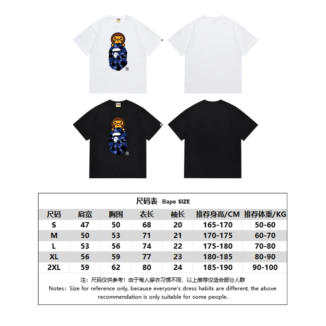 SC168#p110💰 (Top version) BAPE COLOR CAMO MILO ON APE camouflage ape print short-sleeved T-shirt. Made of 260 grams of high-quality high-weave pure cotton fabric. Double yarn combed, soft texture and no pilling. Imported environmentally friendly printing glue. Bright and three-dimensional pattern. Quality💥Same style for men and women. The upper body is trendy. Color: black and red, white and red, black and yellow, white and yellow, black and blue, white and blue, black and purple, white and purple. Size: S M L XL XXL