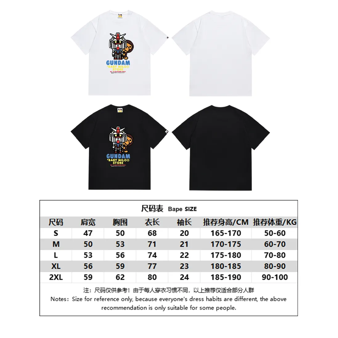 SC189#p110💰 (Top version) BAPE robot monkey cartoon animation pattern printed T-shirt Made of 260 grams of high-quality high-weave pure cotton fabric, double yarn combed, soft texture and no pilling Imported environmentally friendly printing glue, bright and three-dimensional pattern, quality 💥Same style for men and women, the upper body is fashionable Color: black white Size: S M L XL XXL