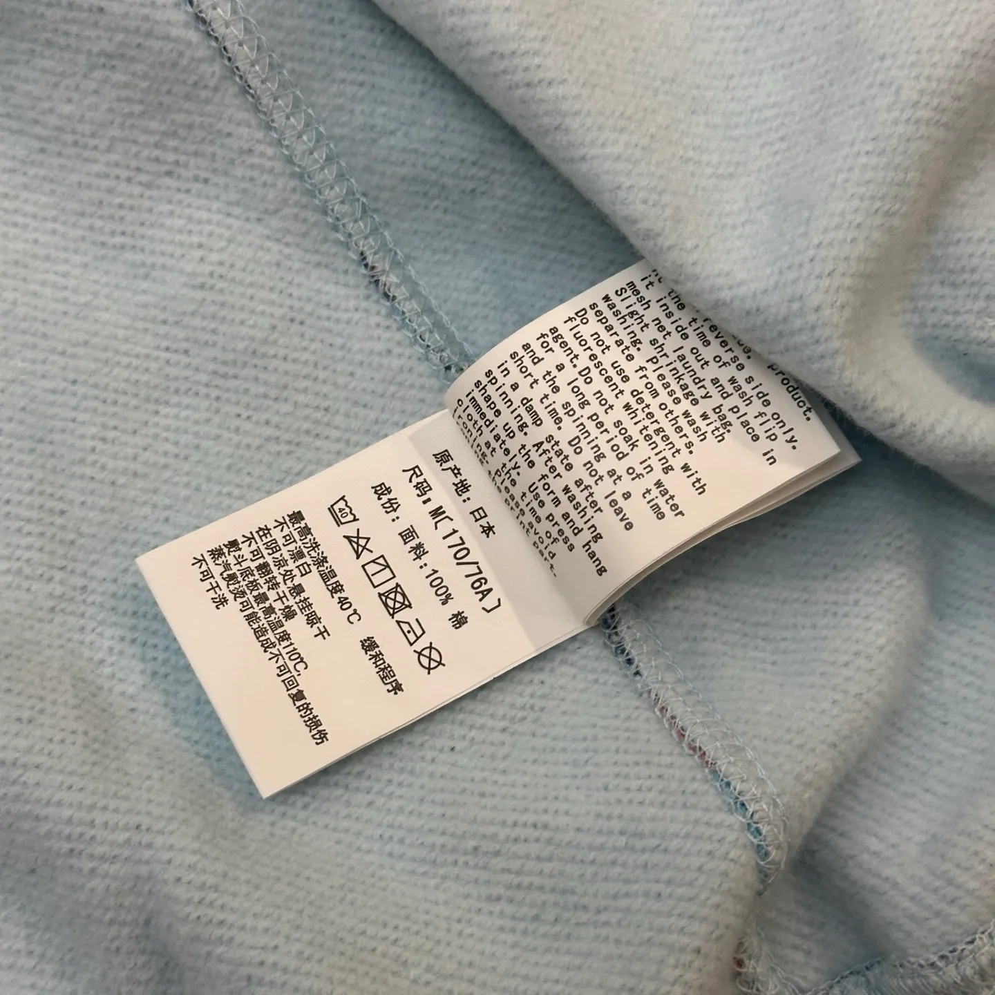 💰420 A BATHING APE BAPE STORE® PACK Series Hangzhou City Limited Shark Splicing Zipper Hooded Sweatshirt Heavy Industry Double Zipper Customized Fabric High Quality Couple Style: S—XXL [Camouflage Light Blue]