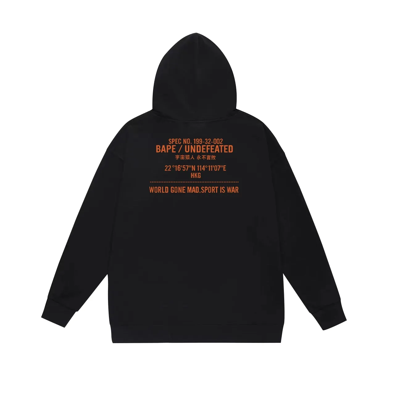 Model No. SC662# terry p160 plus velvet p180💰 (top version) BAPE co-branded UNDEFEATED undefeated five-stripe ape head print hooded sweatshirt. Made of 380g large terry 430g silver fox velvet (off-shoulder large version) fabric. The texture is soft and non-pilling. Imported environmentally friendly printing glue. The pattern is bright and three-dimensional. Quality💥Same style for men and women. The upper body is trendy. Color: black white gray Size: S M L XL XXL