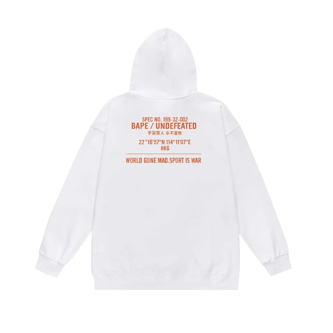 Model No. SC662# terry p160 plus velvet p180💰 (top version) BAPE co-branded UNDEFEATED undefeated five-stripe ape head print hooded sweatshirt. Made of 380g large terry 430g silver fox velvet (off-shoulder large version) fabric. The texture is soft and non-pilling. Imported environmentally friendly printing glue. The pattern is bright and three-dimensional. Quality💥Same style for men and women. The upper body is trendy. Color: black white gray Size: S M L XL XXL