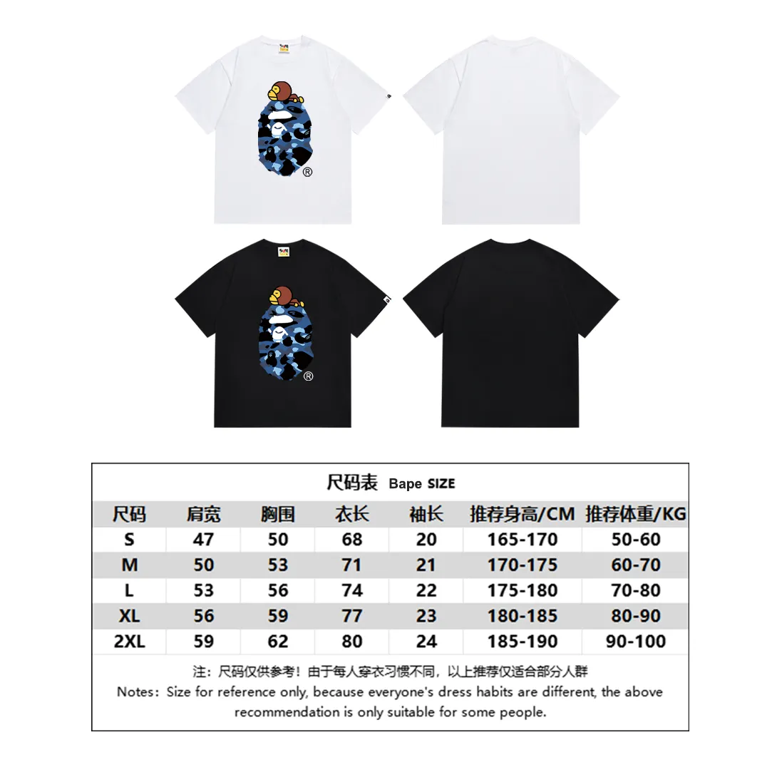 SC163#p110💰 (top version) BAPE Monkey-Ape combination printed short-sleeved T-shirt Made of 260 grams of high-quality high-weave pure cotton fabric, double yarn combed, soft texture and no pilling Imported environmentally friendly printing glue, bright and three-dimensional pattern, quality 💥unisex style, the upper body is fashionable Color: black red black blue black green black purple white red white blue white green white purple Size: S M L XL XXL