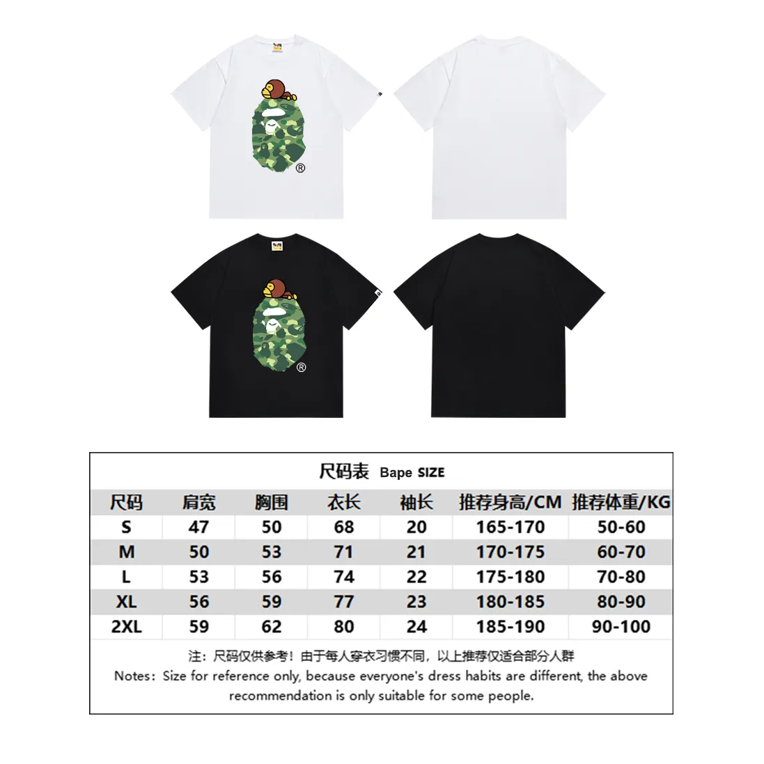 SC163#p110💰 (top version) BAPE Monkey-Ape combination printed short-sleeved T-shirt Made of 260 grams of high-quality high-weave pure cotton fabric, double yarn combed, soft texture and no pilling Imported environmentally friendly printing glue, bright and three-dimensional pattern, quality 💥unisex style, the upper body is fashionable Color: black red black blue black green black purple white red white blue white green white purple Size: S M L XL XXL