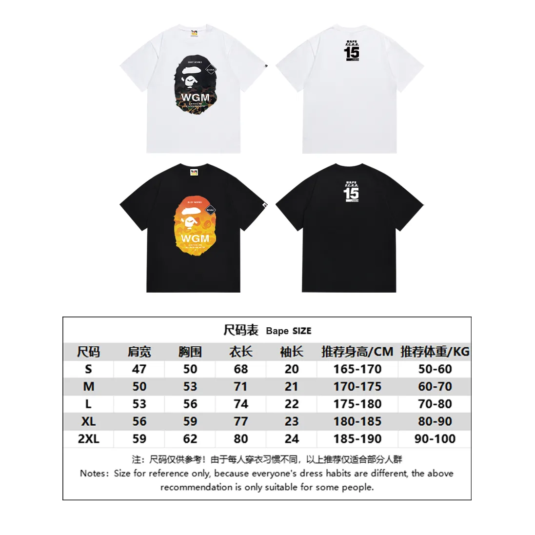 P110 SC009# (top version) BAPE ape head printed short-sleeved T-shirt Japanese trendy brand for men. Made of 260 grams of high-quality high-weave pure cotton fabric. Double yarn combed. The texture is soft and non-pilling. Imported environmentally friendly printing glue. The pattern is bright and three-dimensional. Quality💥Same style for men and women. The upper body is trendy. Color: black and white. Size: S M L XL XXL