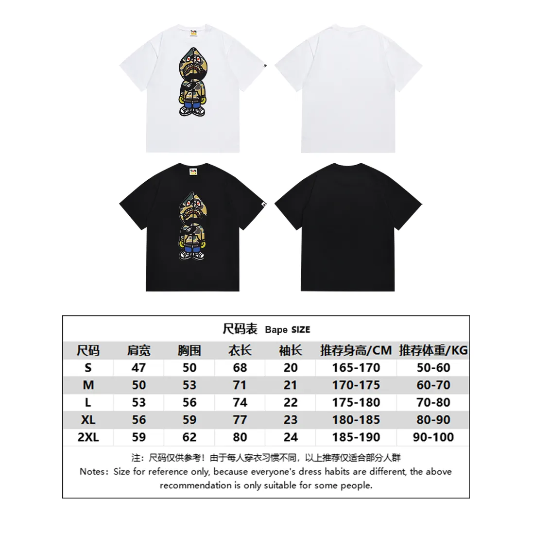 P110 SC038# (top version) BAPE ape-head colorful shark-man printed short-sleeved T-shirt Made of 260 grams of high-quality high-weave pure cotton fabric, double yarn combed, soft and non-pilling, imported environmentally friendly printing glue, bright and three-dimensional pattern, quality 💥Same style for men and women, the upper body is fashionable Color: black and white Size: S M L XL XXL