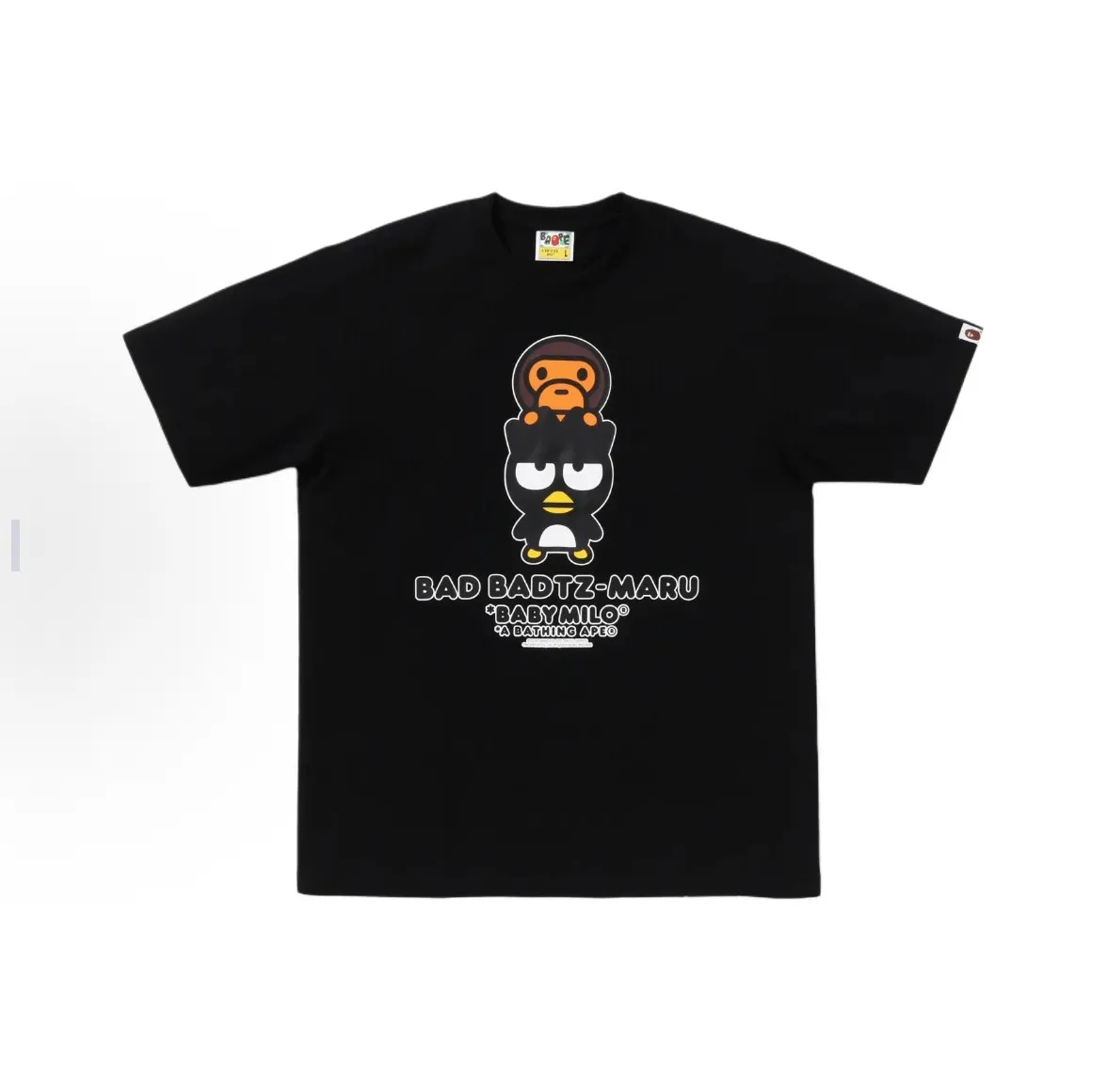 P110 00131 model BAPE