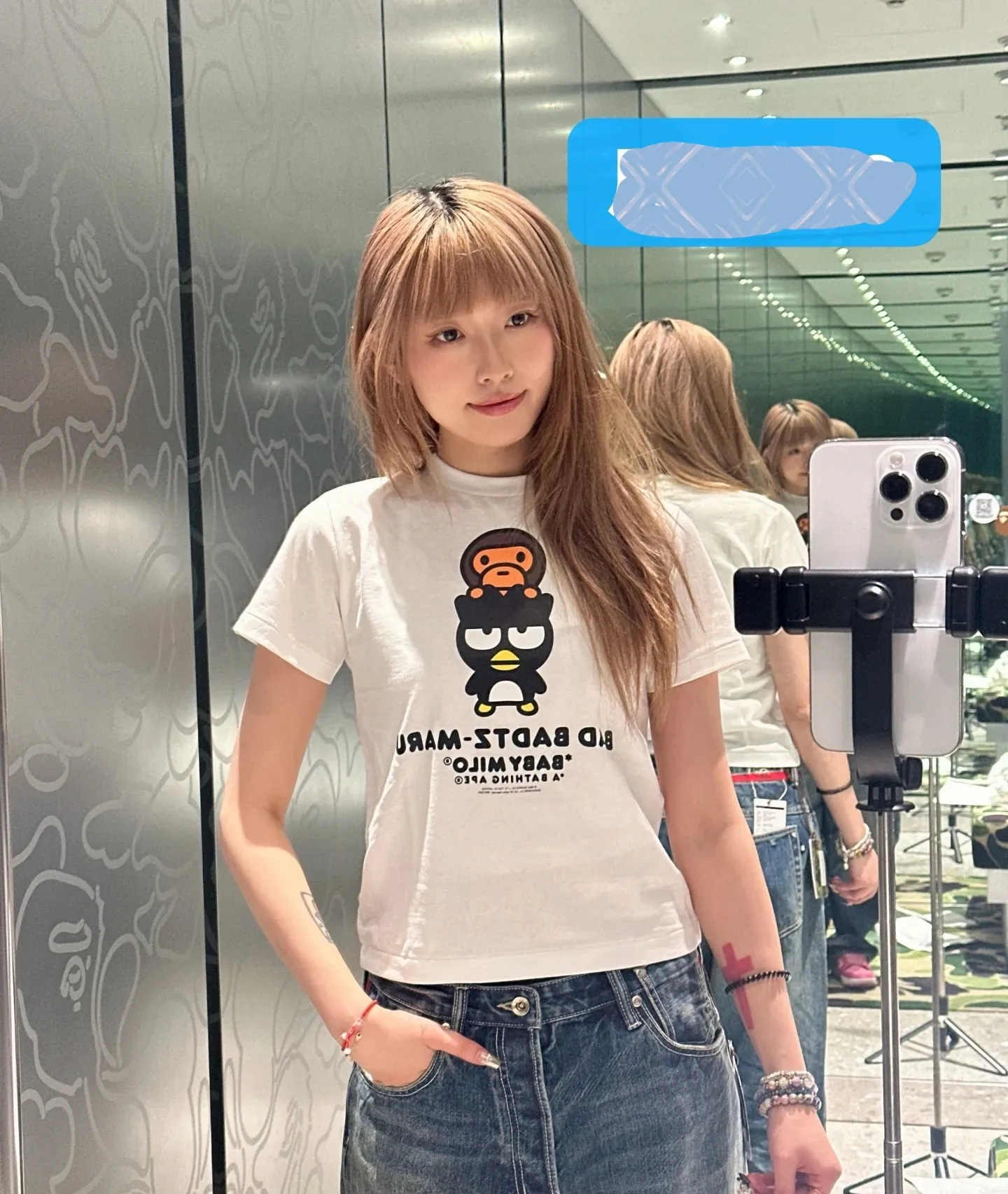 P110 00131 model BAPE