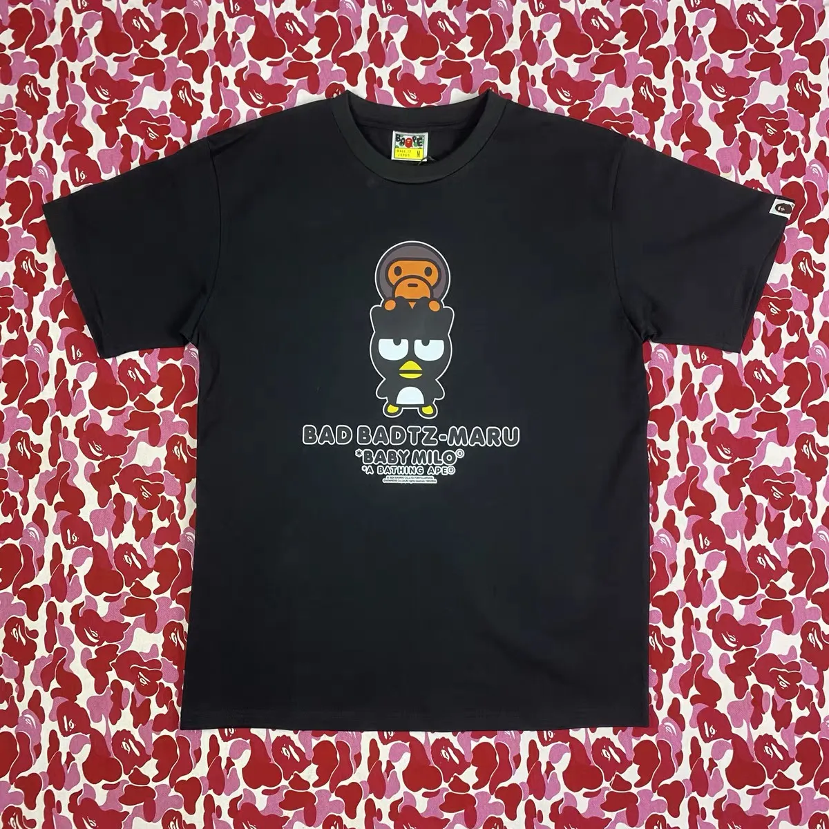 P110 00131 model BAPE