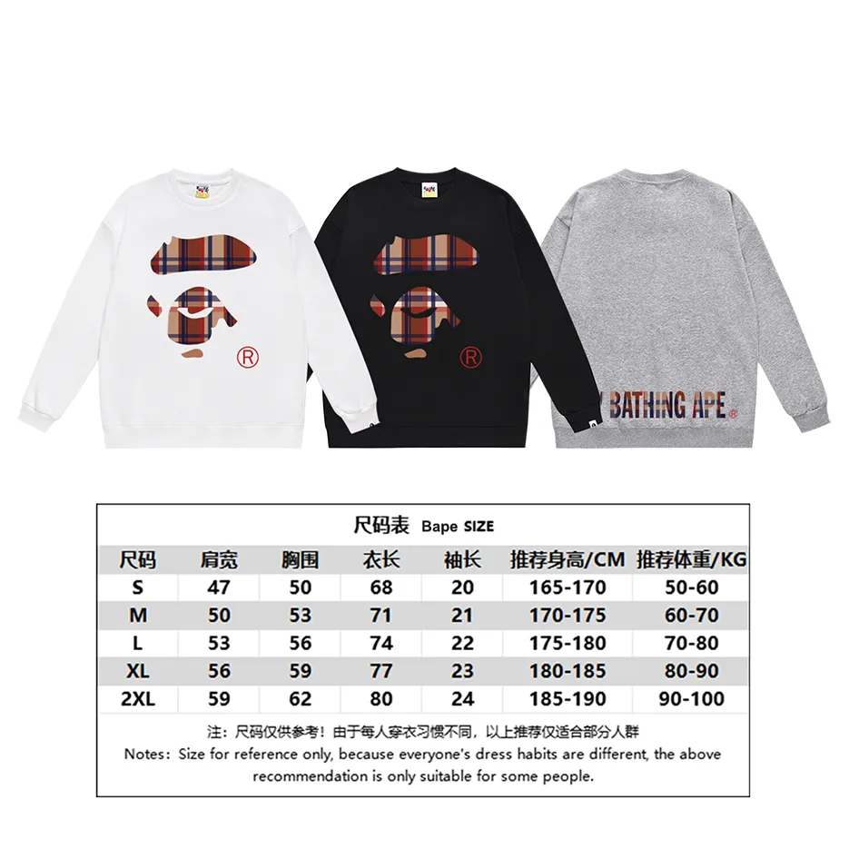 P150 model number SC492# terry 75 plus velvet 80 (top version) BAPE plaid ape face letter pattern printed round neck sweatshirt Made of 350g large terry (drop shoulder large version) fabric, soft texture and no pilling Imported environmentally friendly printing glue The pattern is bright and three-dimensional Quality 💥Same style for men and women The upper body is trendy Color: black white gray Size: S M L XL XXL