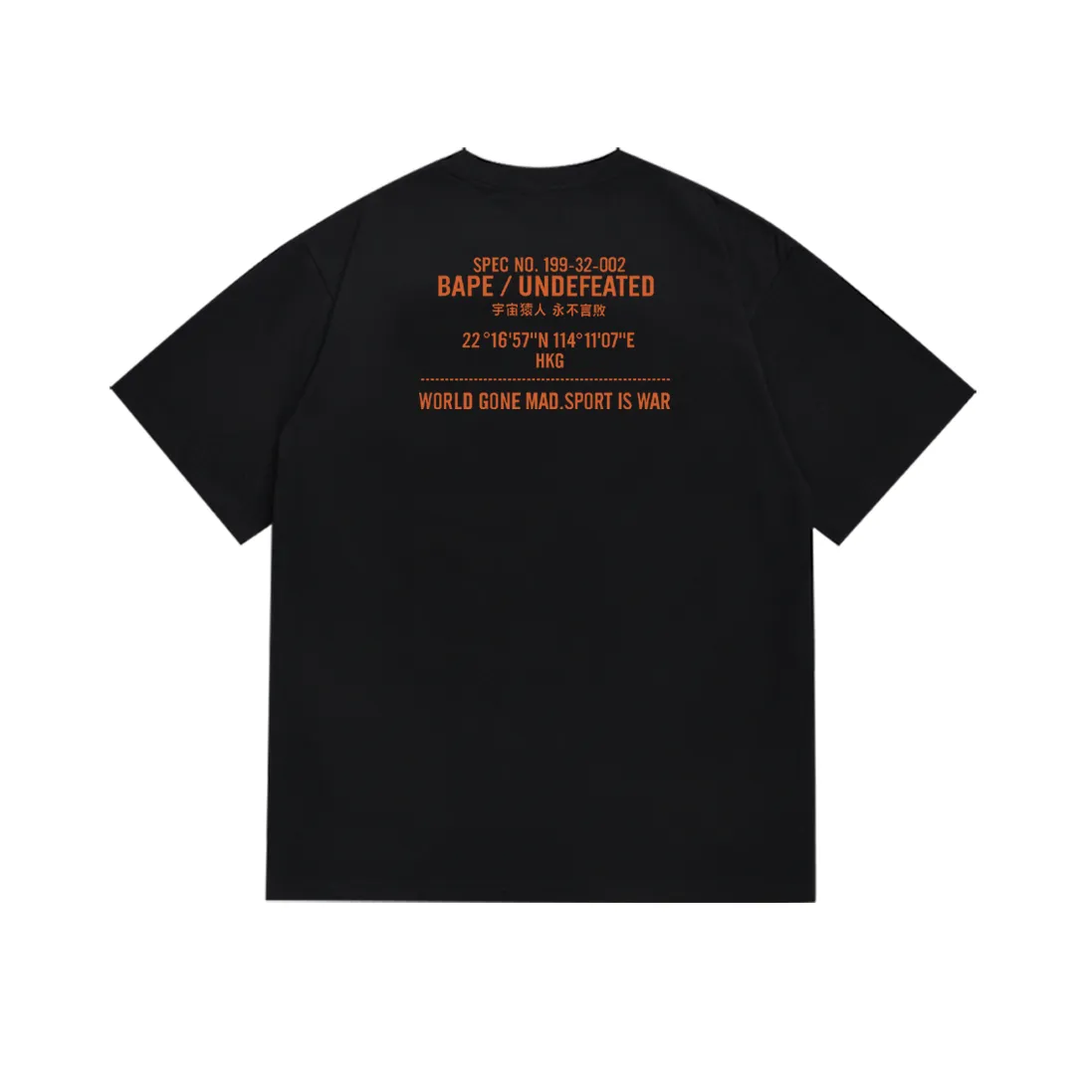 P110 SC062# (top version) BAPE co-branded UNDEFEATED undefeated five-bar ape head classic printed short-sleeved T-shirt. Made of 260 grams of high-quality high-weave pure cotton fabric. Double yarn combed. The texture is soft and non-pilling. Imported environmentally friendly printing glue. The pattern is bright and three-dimensional. Quality 💥Same style for men and women. The upper body is trendy. Color: black and white. Size: S M L XL XXL