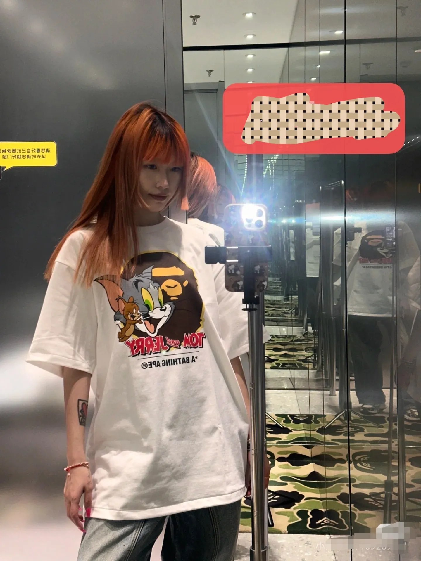 P110 00182 BAPE