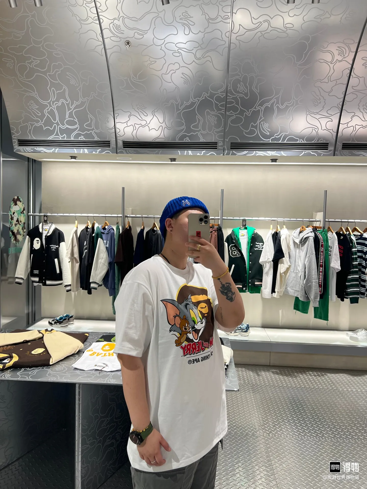 P110 00182 BAPE