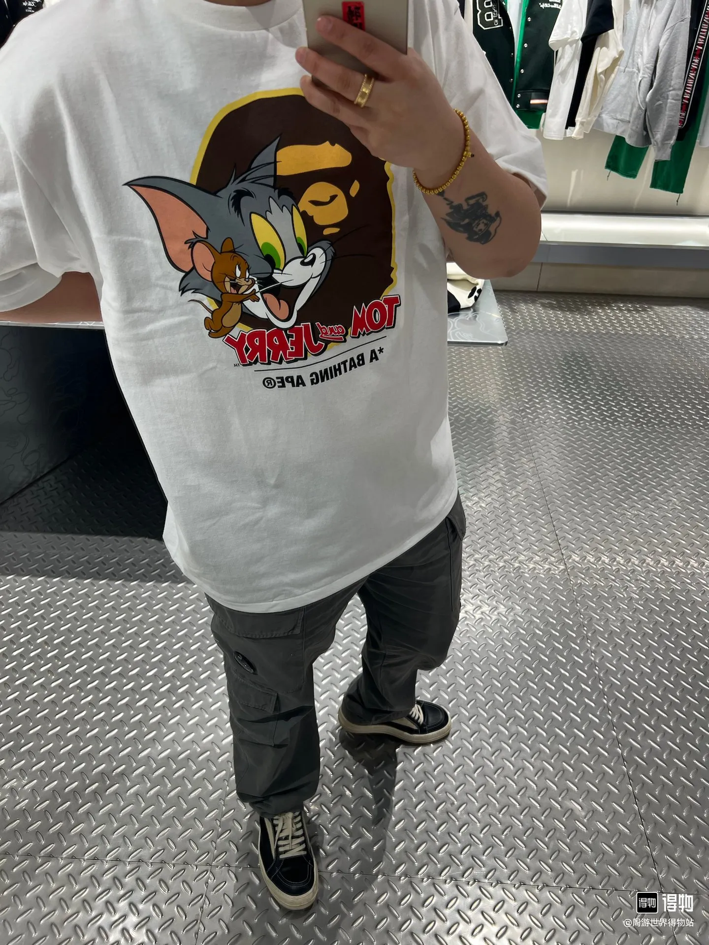 P110 00182 BAPE