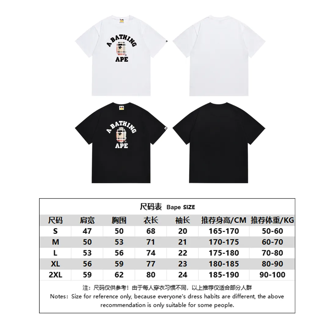 SC222#p110💰 (Top version) BAPE ape-head plaid pattern printed short-sleeved T-shirt Made of 260 grams of high-quality high-weave pure cotton fabric, double yarn combed, soft and non-pilling, imported environmentally friendly printing glue, bright and three-dimensional pattern, quality 💥Same style for men and women, the upper body is fashionable Color: black white Size: S M L XL XXL