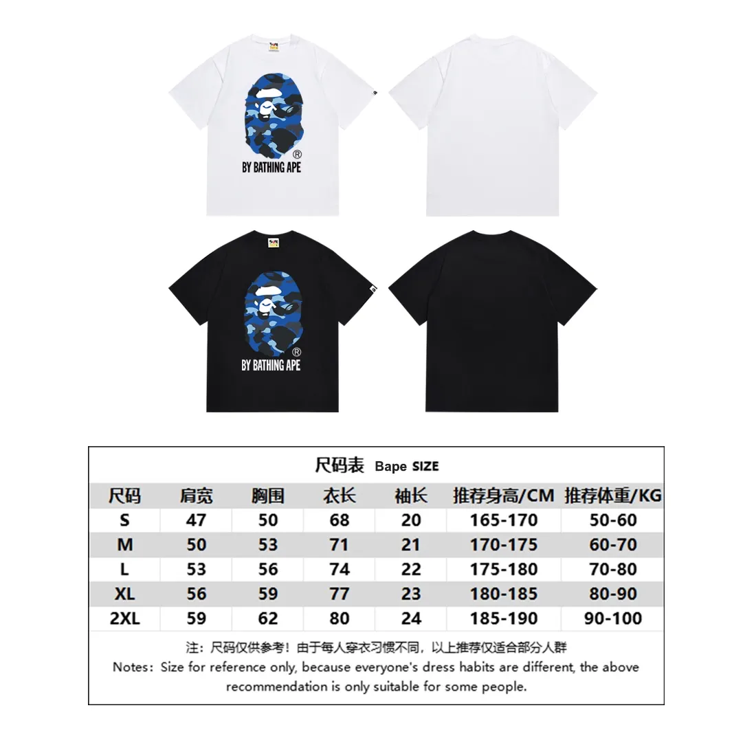 SC155#p110💰 (top version) BAPE multi-color ape head pattern printed short-sleeved T-shirt Made of 260 grams of high-quality high-weave pure cotton fabric, double yarn combed, soft texture and no pilling Imported environmentally friendly printing glue, bright and three-dimensional pattern, quality 💥Same style for men and women, the upper body is fashionable Color: black white Size: S M L XL XXL