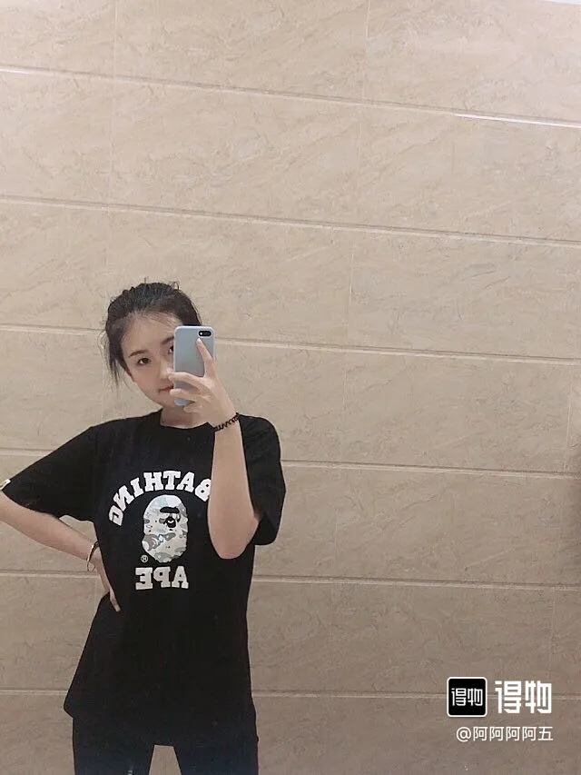 P110 00107 BAPE Space Camo College Tee starry sky camouflage college ape print short-sleeved T-shirt, same style for men and women, size smlxlxxl, black and white