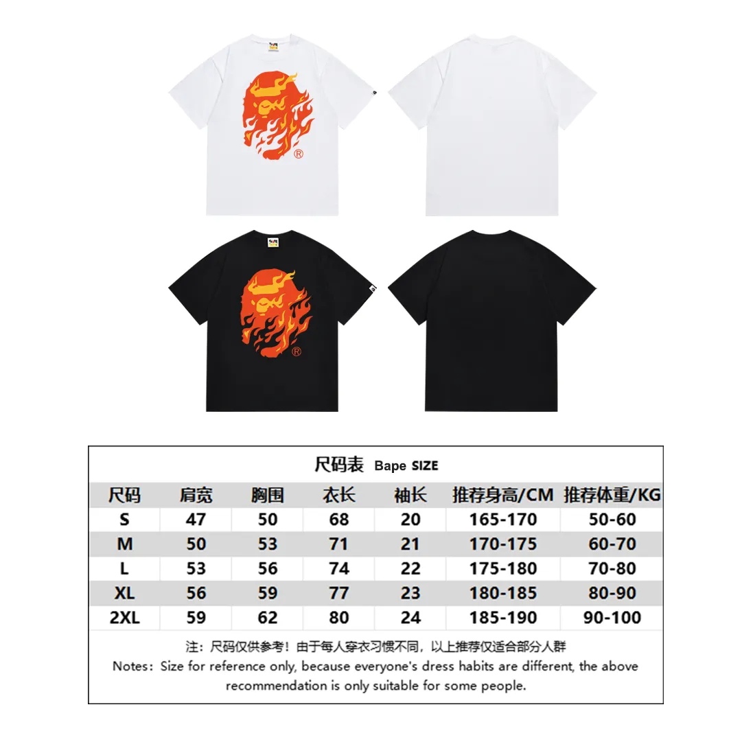 SC228#p110💰 (top version) BAPE SS24 flame ape head print round neck short-sleeved T-shirt Made of 260 grams of high-quality high-weave pure cotton fabric, double yarn combed, soft texture and no pilling Imported environmentally friendly printing glue, bright and three-dimensional pattern, quality 💥Same style for men and women, the upper body is fashionable Color: black white Size: S M L XL XXL