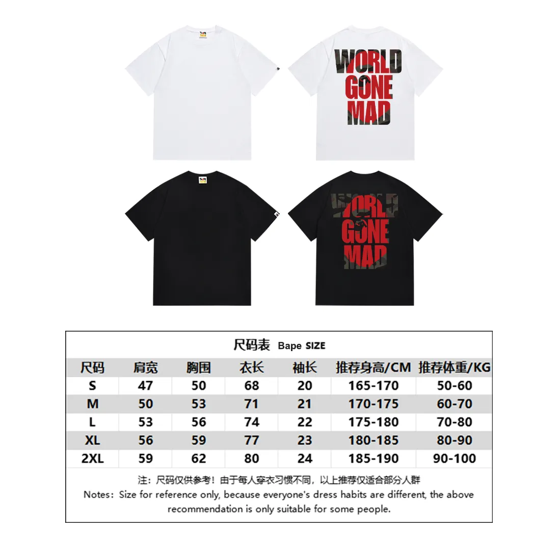 P110 SC052# (top version) BAPE ape head letter printed short-sleeved T-shirt. Large letter printed on the back. Made of 260 grams of high-quality high-weave pure cotton fabric. Double yarn combed. Soft texture and no pilling. Imported environmentally friendly printing glue. Bright and three-dimensional pattern. Quality💥Same style for men and women. The upper body is trendy. Color: black and white. Size: S M L XL XXL