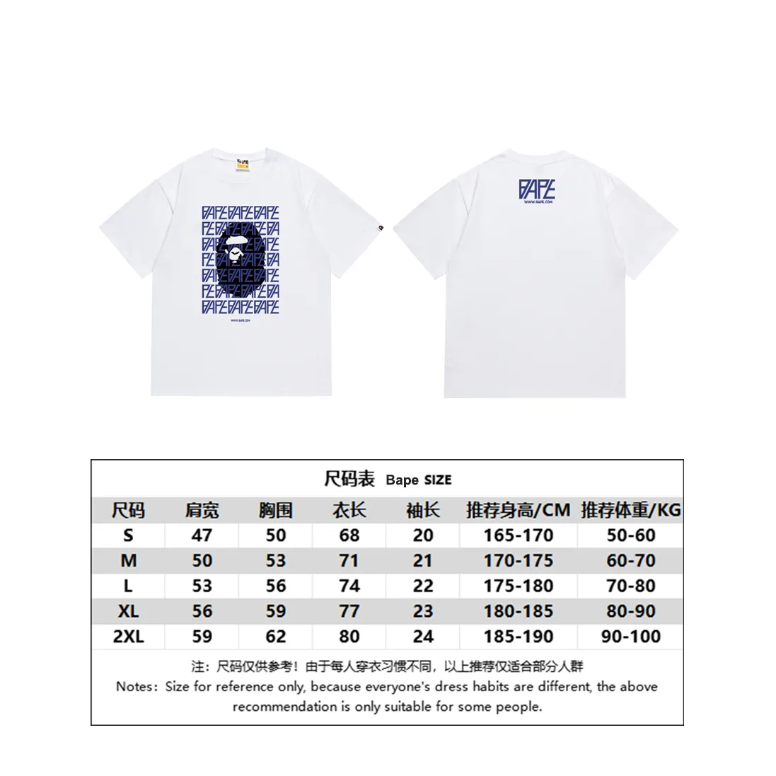 SC180#p110💰 (top version) BAPE ape head monogram printed short-sleeved T-shirt Made of 260 grams of high-quality high-weave pure cotton fabric, double yarn combed, soft and non-pilling, imported environmentally friendly printing glue, bright and three-dimensional pattern, quality 💥Same style for men and women, the upper body is fashionable Color: black white Size: S M L XL XXL