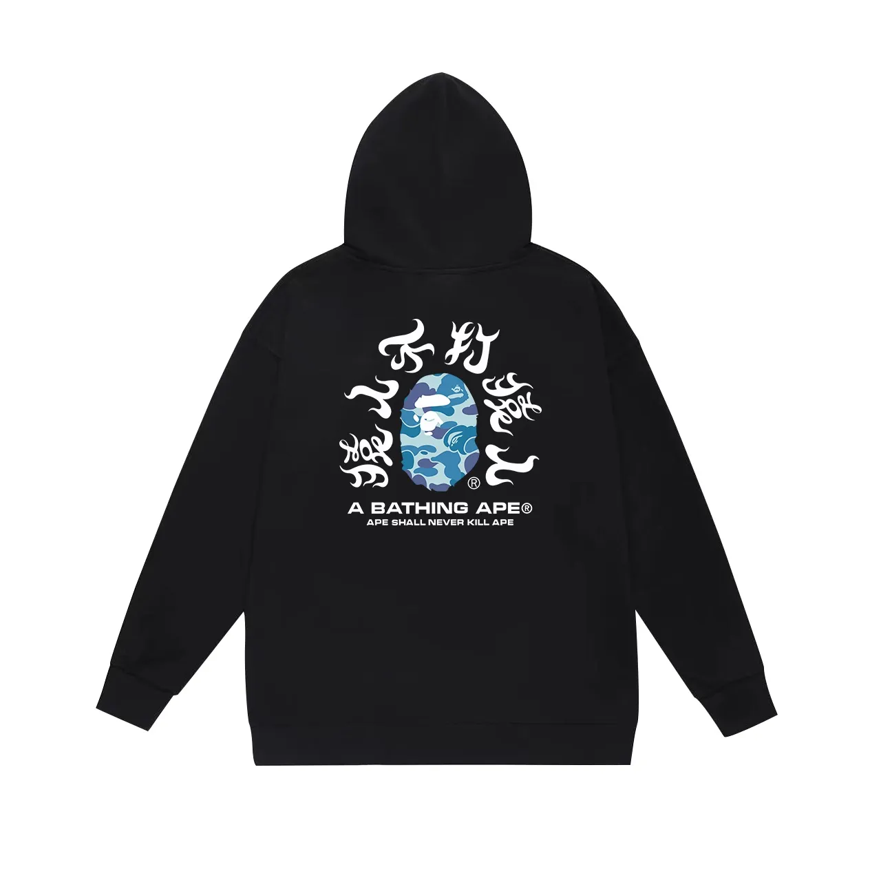 Model No. SC665# Terry p160 plus velvet p180💰 (top version) BAPE Monogram letter print hooded sweatshirt Made of 380g large terry 430g silver fox velvet (drop shoulder large version) fabric, soft and non-pilling, imported environmentally friendly printing glue, bright and three-dimensional pattern, quality 💥Same style for men and women. The upper body is trendy. Color: black blue, white blue, gray blue, size: S M L XL XXL