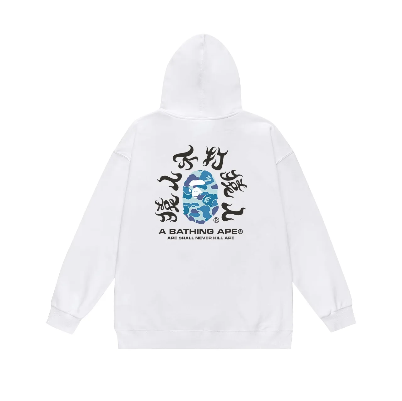 Model No. SC665# Terry p160 plus velvet p180💰 (top version) BAPE Monogram letter print hooded sweatshirt Made of 380g large terry 430g silver fox velvet (drop shoulder large version) fabric, soft and non-pilling, imported environmentally friendly printing glue, bright and three-dimensional pattern, quality 💥Same style for men and women. The upper body is trendy. Color: black blue, white blue, gray blue, size: S M L XL XXL