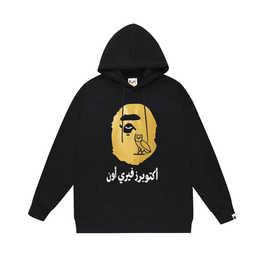 P190 model number SC610# terry 85 plus velvet 95 (top version) BAPE ape head letter printed hooded sweatshirt. Made of 380g large terry (drop shoulder large version) fabric. The texture is soft and non-pilling. Imported environmentally friendly printing glue. The pattern is bright and three-dimensional. Quality 💥Same style for men and women. The upper body is trendy. Color: black white gray Size: S M L XL XXL