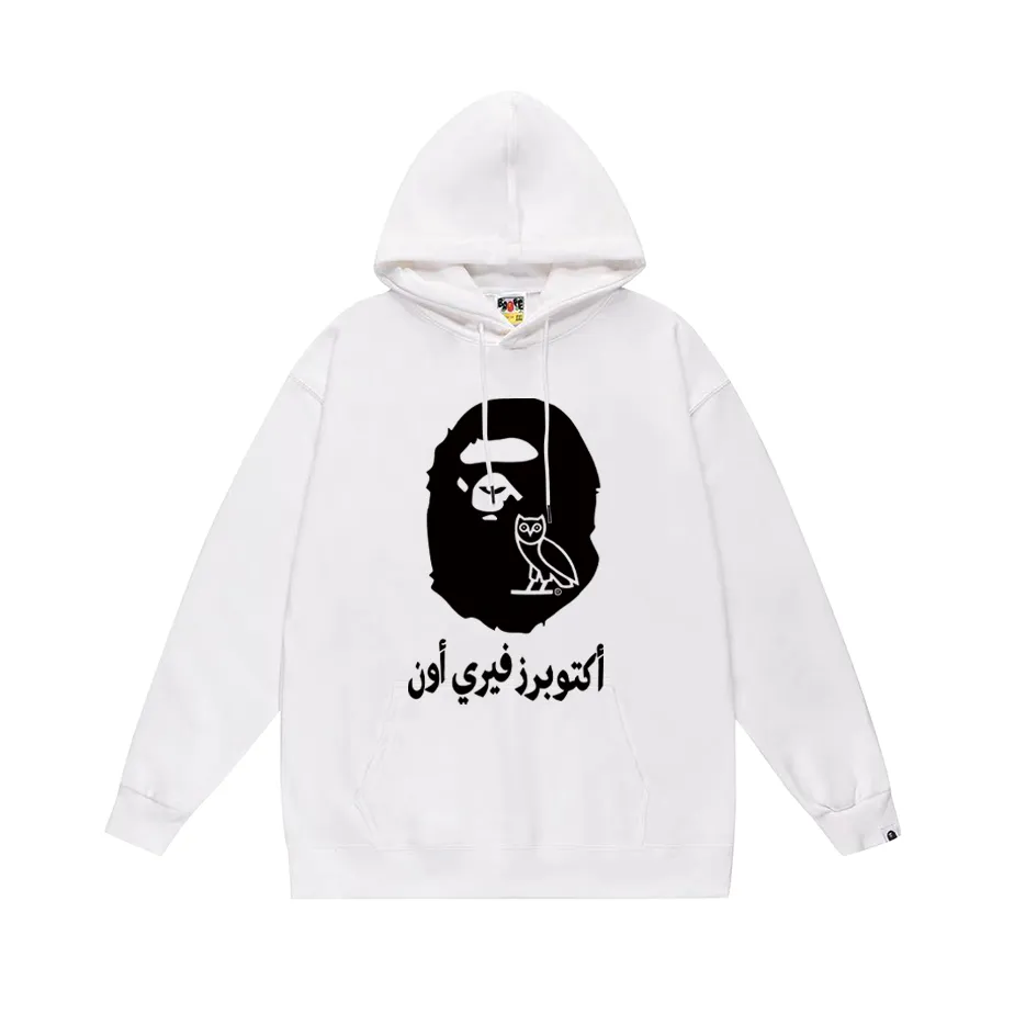 P190 model number SC610# terry 85 plus velvet 95 (top version) BAPE ape head letter printed hooded sweatshirt. Made of 380g large terry (drop shoulder large version) fabric. The texture is soft and non-pilling. Imported environmentally friendly printing glue. The pattern is bright and three-dimensional. Quality 💥Same style for men and women. The upper body is trendy. Color: black white gray Size: S M L XL XXL