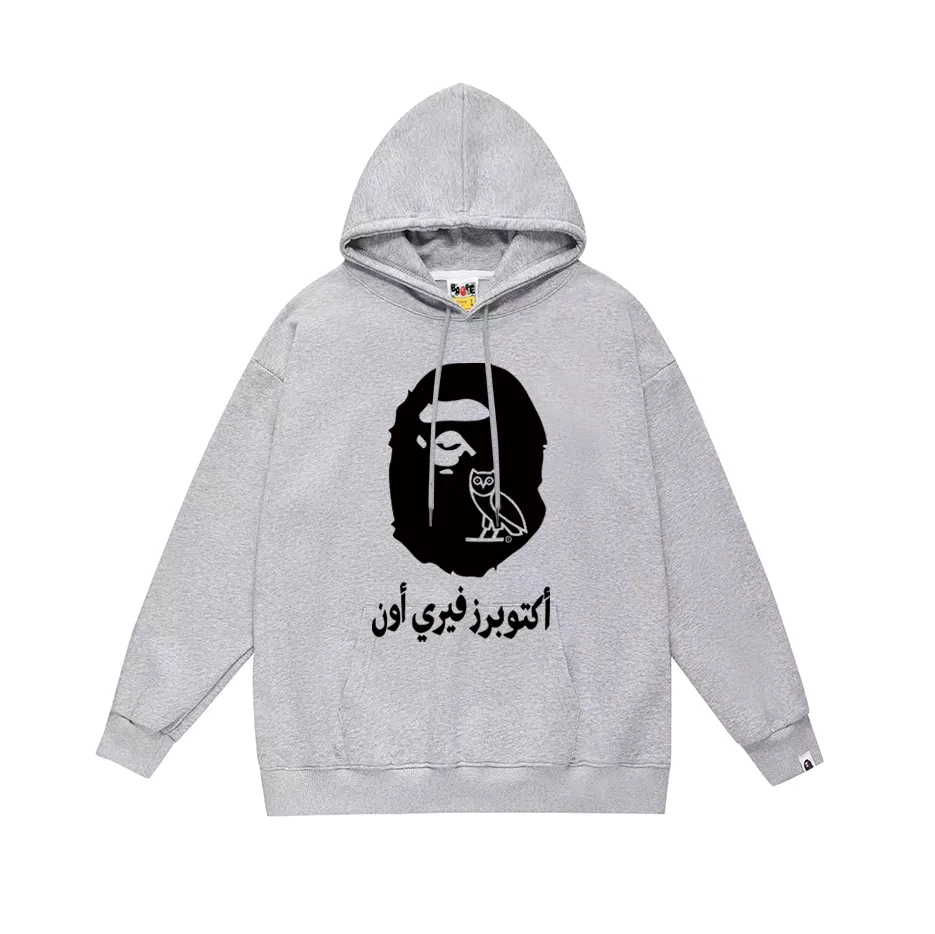 P190 model number SC610# terry 85 plus velvet 95 (top version) BAPE ape head letter printed hooded sweatshirt. Made of 380g large terry (drop shoulder large version) fabric. The texture is soft and non-pilling. Imported environmentally friendly printing glue. The pattern is bright and three-dimensional. Quality 💥Same style for men and women. The upper body is trendy. Color: black white gray Size: S M L XL XXL