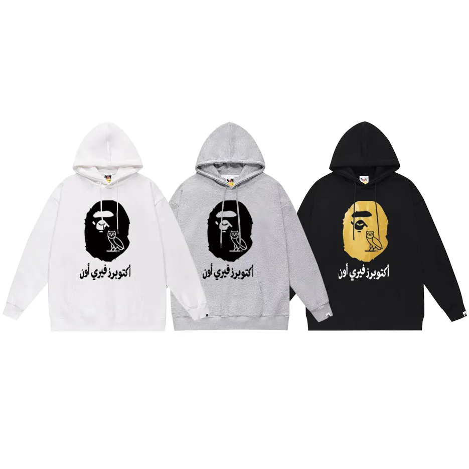 P190 model number SC610# terry 85 plus velvet 95 (top version) BAPE ape head letter printed hooded sweatshirt. Made of 380g large terry (drop shoulder large version) fabric. The texture is soft and non-pilling. Imported environmentally friendly printing glue. The pattern is bright and three-dimensional. Quality 💥Same style for men and women. The upper body is trendy. Color: black white gray Size: S M L XL XXL