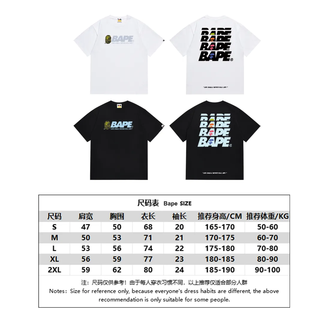 P110 SC070# (top version) BAPE SUMMER CAMP letter green camouflage ape head printed short-sleeved T-shirt. Made of 260 grams of high-quality high-weave pure cotton fabric. Double yarn combed. The texture is soft and non-pilling. Imported environmentally friendly printing glue. The pattern is bright and three-dimensional. Quality💥Same style for men and women. The upper body is trendy. Color: black and white. Size: S M L XL XXL