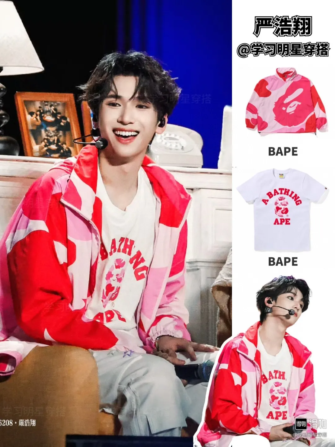P110 001120 BAPE SS25 camouflage ape pattern comfortable and versatile short-sleeved T-shirt, same style for men and women, size smlxlxxl, white pink, black pink, white blue, black blue