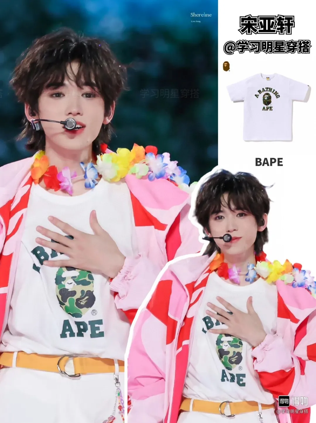 P110 001120 BAPE SS25 camouflage ape pattern comfortable and versatile short-sleeved T-shirt, same style for men and women, size smlxlxxl, white pink, black pink, white blue, black blue