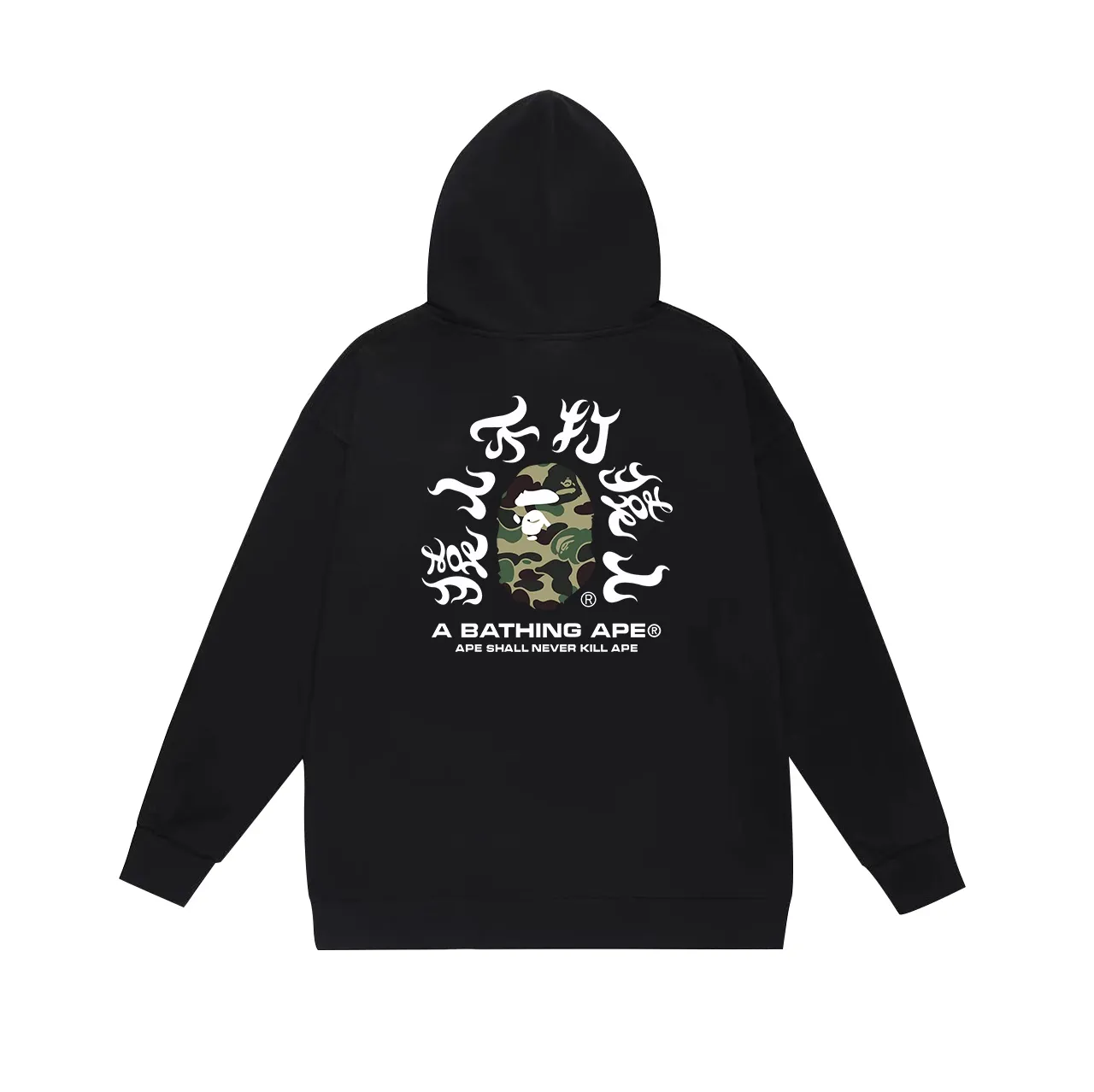 Model No. SC665# Terry p160 plus velvet p180💰 (top version) BAPE Monogram letter printed hooded sweatshirt. Made of 380g large terry 430g silver fox velvet (drop shoulder large version) fabric. The texture is soft and non-pilling. Imported environmentally friendly printing glue. The pattern is bright and three-dimensional. Quality💥Same style for men and women. The upper body is trendy. Color: black green white green gray green Size: S M L XL XXL