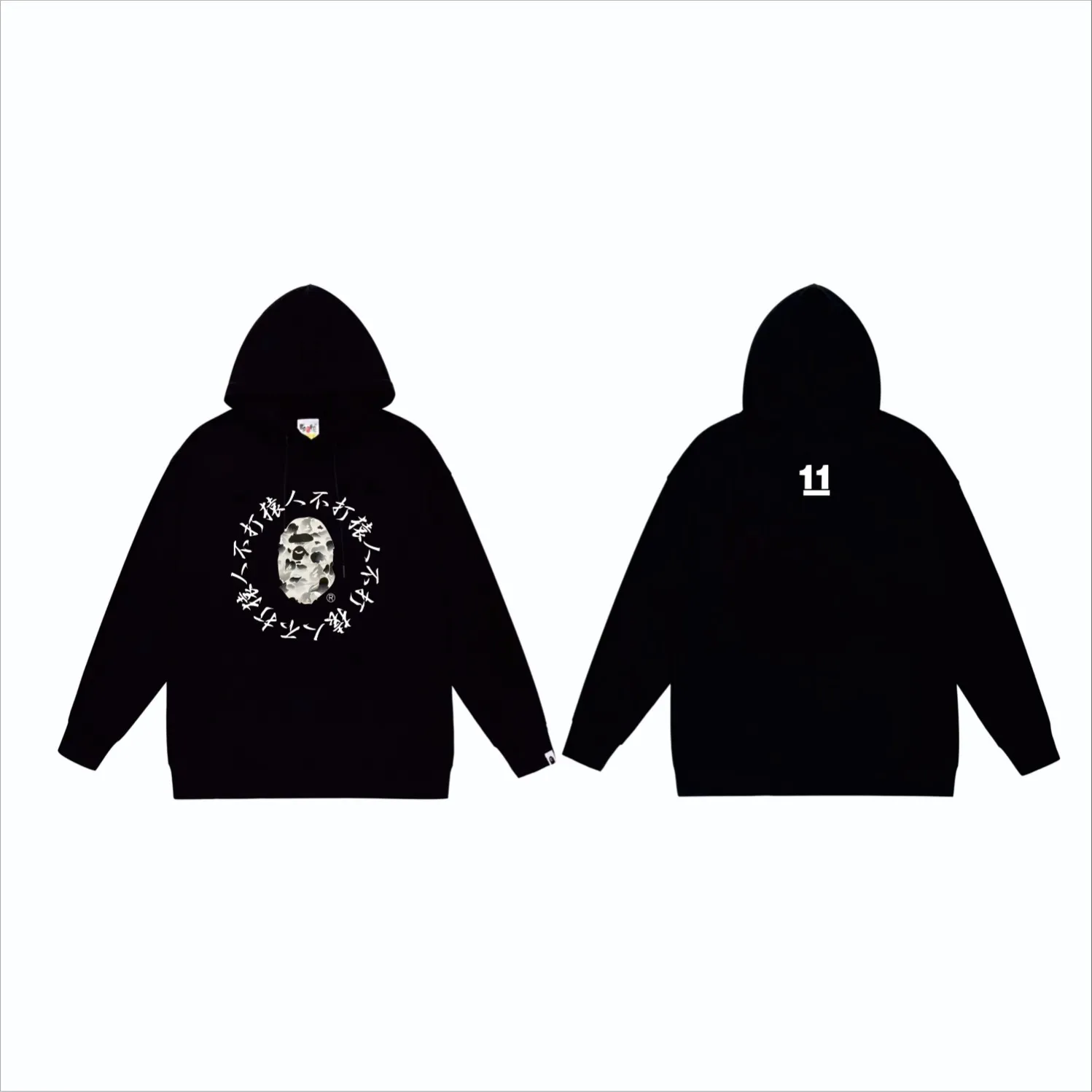 P160 model number SC857# terry 80 plus velvet 90 (top version) BAPE 10th anniversary ink camouflage ape-man-not-fighting ape-printed hooded sweatshirt. Made of 380g large terry (drop shoulder large version) fabric. The texture is soft and non-pilling. Imported environmentally friendly printing glue. The pattern is bright and three-dimensional. Quality💥Same style for men and women. The upper body is trendy. Color: black white gray Size: S M L XL XXL