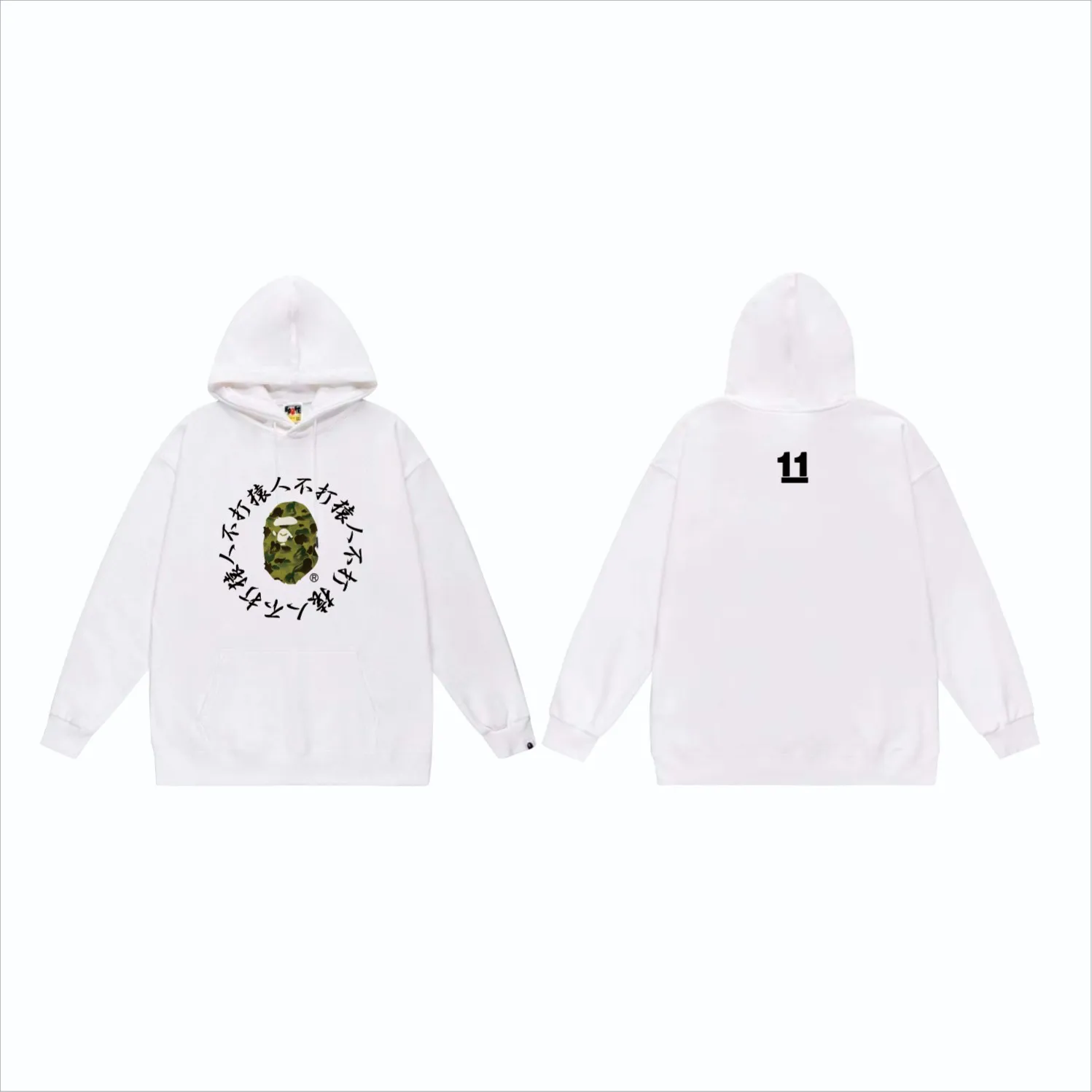 P160 model number SC857# terry 80 plus velvet 90 (top version) BAPE 10th anniversary ink camouflage ape-man-not-fighting ape-printed hooded sweatshirt. Made of 380g large terry (drop shoulder large version) fabric. The texture is soft and non-pilling. Imported environmentally friendly printing glue. The pattern is bright and three-dimensional. Quality💥Same style for men and women. The upper body is trendy. Color: black white gray Size: S M L XL XXL