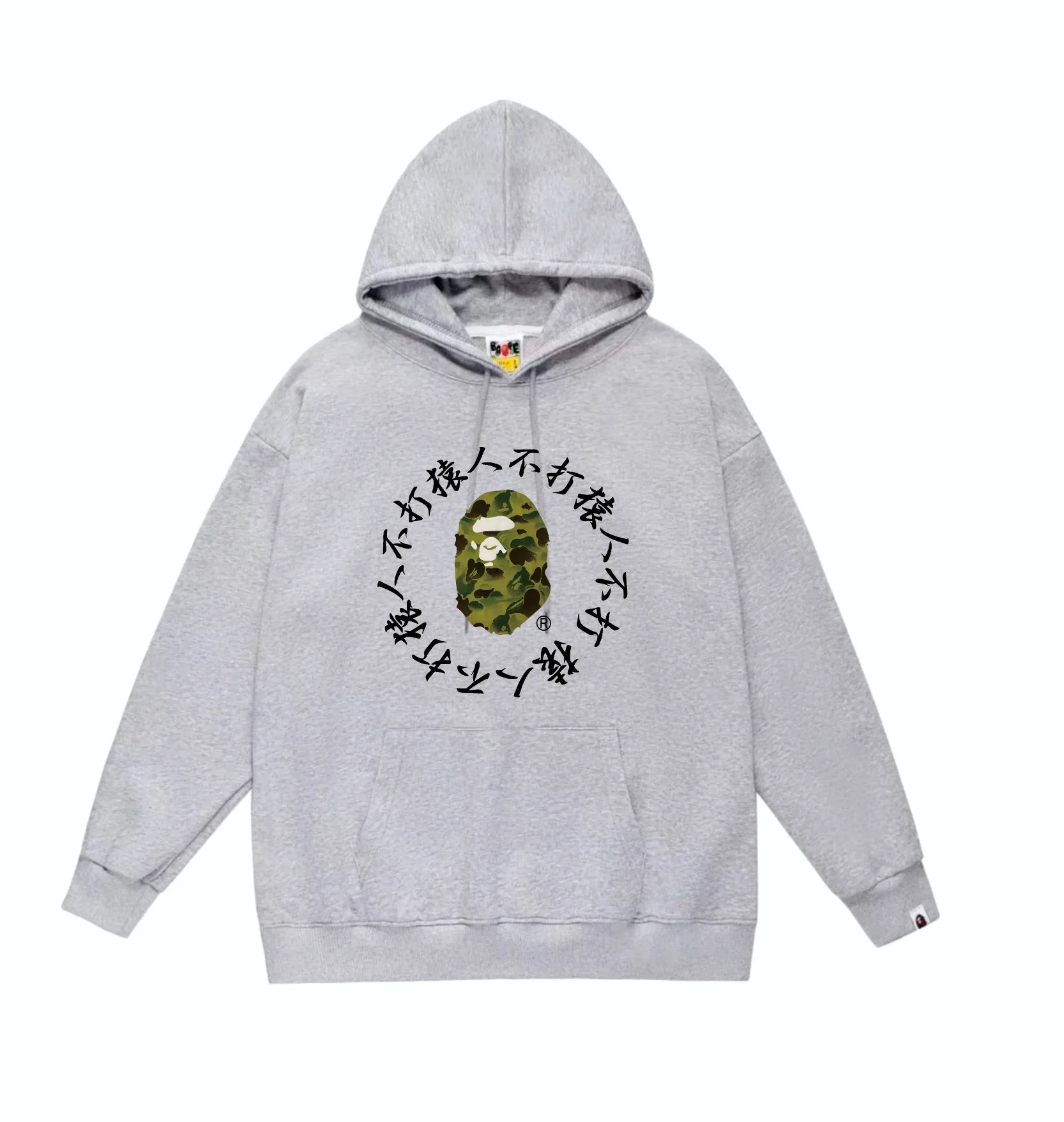 P160 model number SC857# terry 80 plus velvet 90 (top version) BAPE 10th anniversary ink camouflage ape-man-not-fighting ape-printed hooded sweatshirt. Made of 380g large terry (drop shoulder large version) fabric. The texture is soft and non-pilling. Imported environmentally friendly printing glue. The pattern is bright and three-dimensional. Quality💥Same style for men and women. The upper body is trendy. Color: black white gray Size: S M L XL XXL