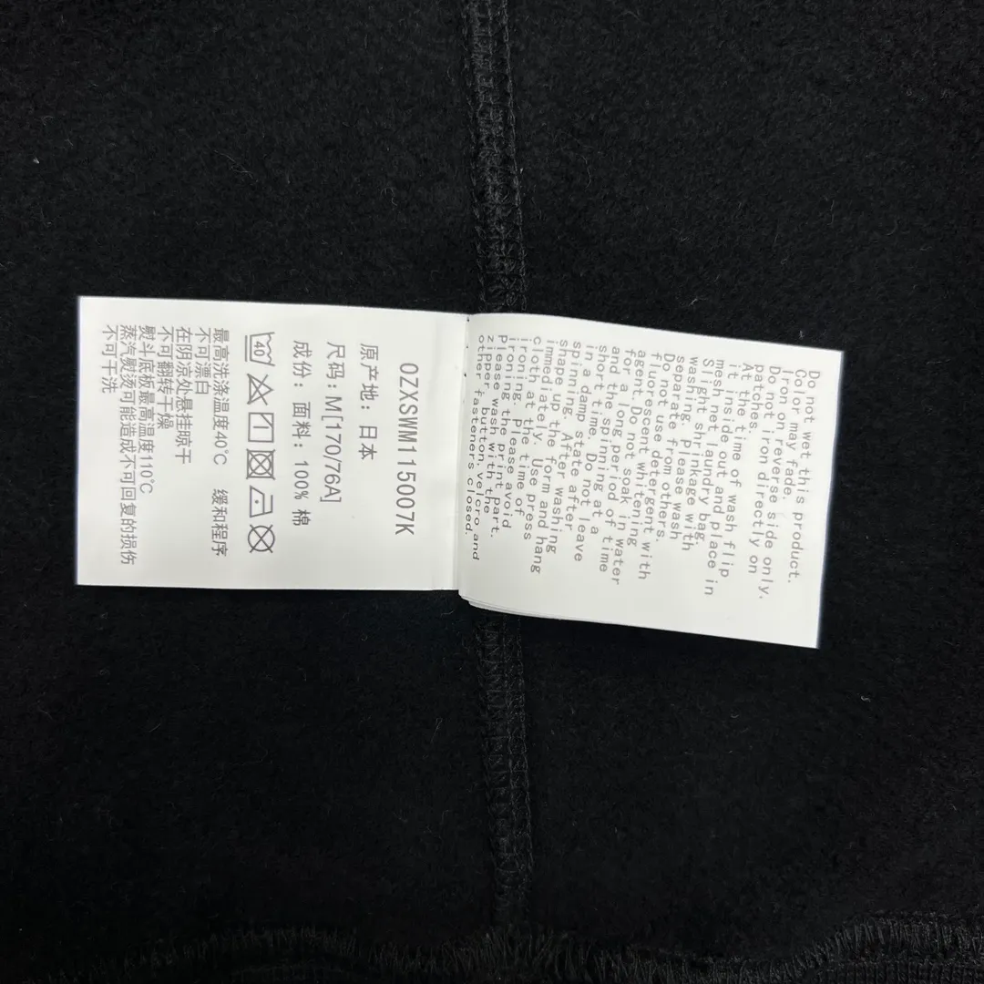 💰260 XX261 BAPE Solid color label embroidered little ape head Logo 420g weight pure cotton fabric ZP version Couple style: S—XXL [Black Gray]