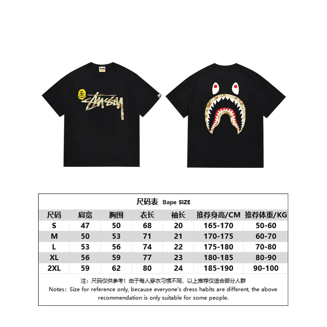 SC182#p110💰 (Top version) BAPE co-branded Stussy shark printed short-sleeved T-shirt Made of 260 grams of high-quality high-weave pure cotton fabric, double yarn combed, soft and non-pilling, imported environmentally friendly printing glue, bright and three-dimensional pattern, quality 💥Same style for men and women, the upper body is fashionable Color: black Size: S M L XL XXL