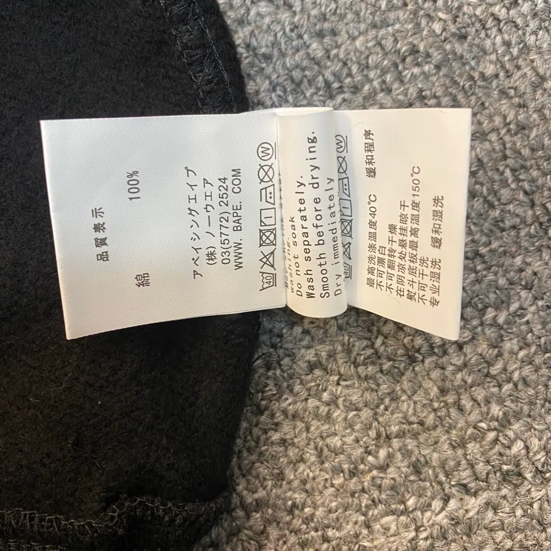 💰250 BAPE letter bee contrasting print Customized fabric 380g pure cotton round neck sweatshirt Couple style: S-XXL [black gray] BAPE letter bee contrasting print Customized fabric 380g pure cotton round neck sweatshirt Couple style: S-XXL [black gray]