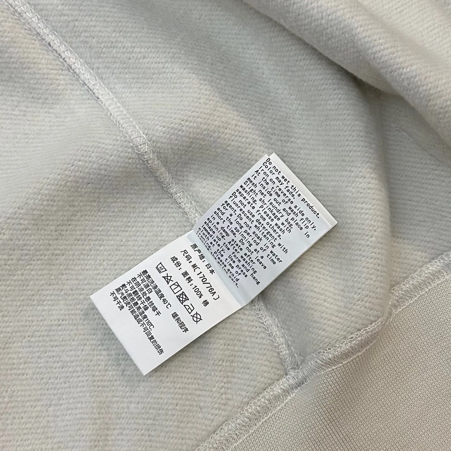 💰420 BAPE STORE® PACK Series FW24 Harajuku City Limited Shark Splicing Zipper Hooded Sweatshirt Heavy Industry Double Zipper Customized Fabric High Quality Couple Style: S—XXL [Camouflage Light Grey]
