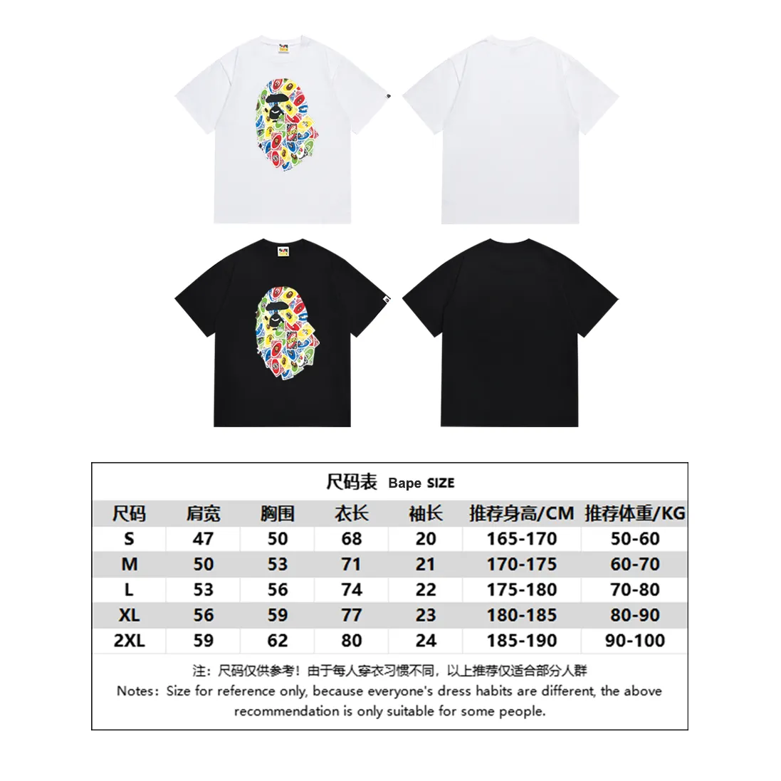 P110 SC005# BAPE Colorful Ape Head Playing Card Print Men's and Women's Pure Cotton Loose Short-Sleeved T-shirt Japanese Trendy Brand Made of 260 grams of high-quality high-weave pure cotton fabric, double yarn combed, soft texture and no pilling Imported environmentally friendly printing glue The pattern is bright and three-dimensional Quality 💥Same style for men and women The upper body is trendy Color: Black White Size: S M L XL XXL