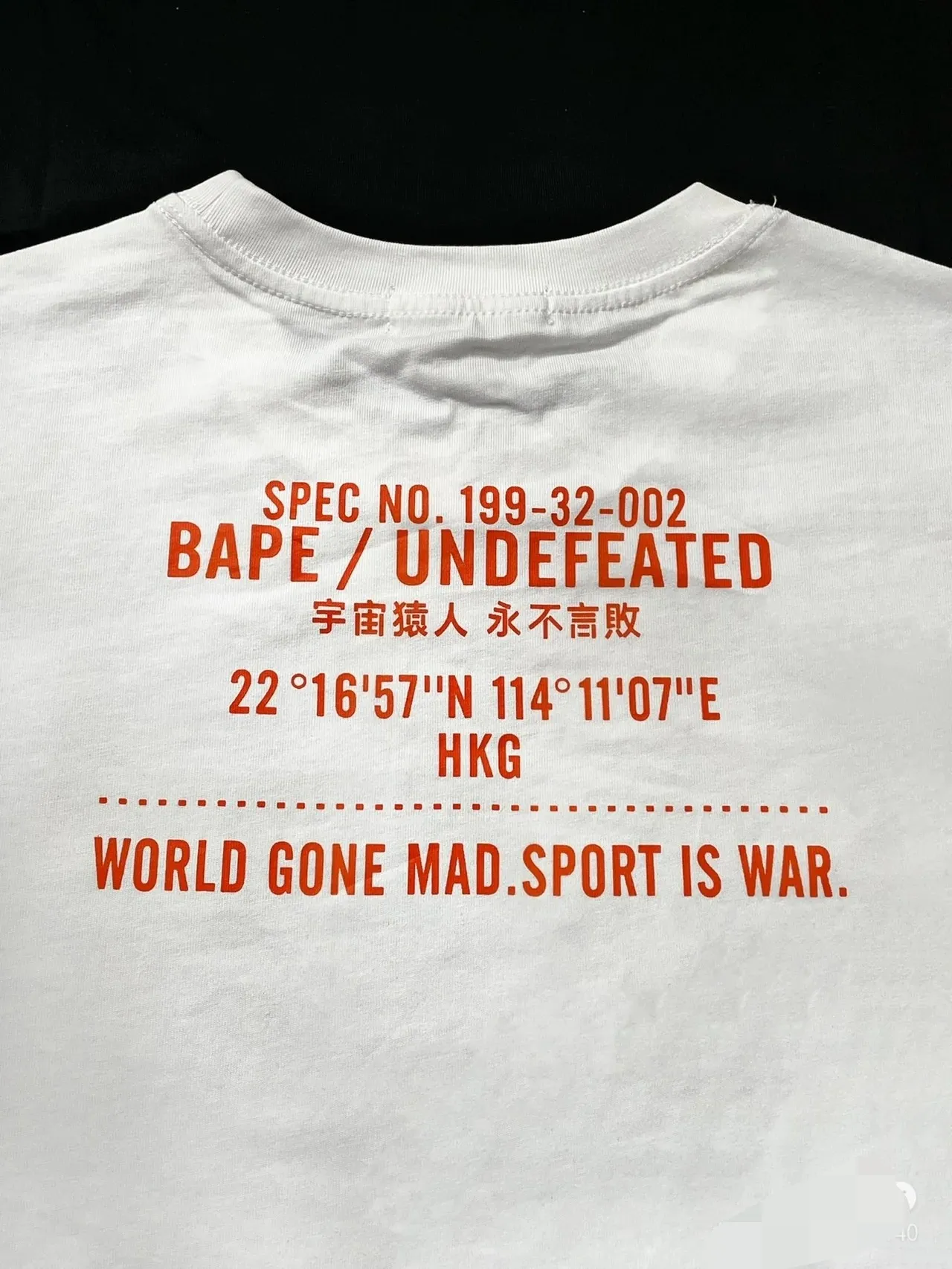 P110 00158 bape ape head five stripes joint short-sleeved T-shirt, same style for men and women, size smlxlxxl, black and white