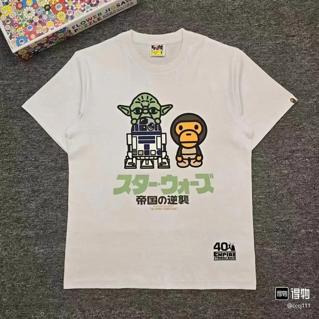 P110 001168 BAPE