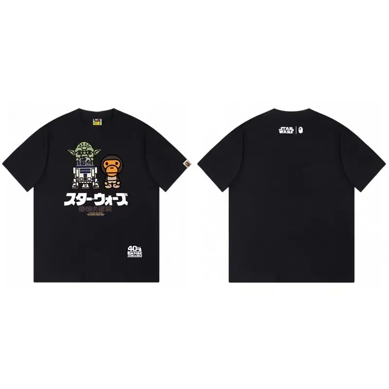 P110 001168 BAPE