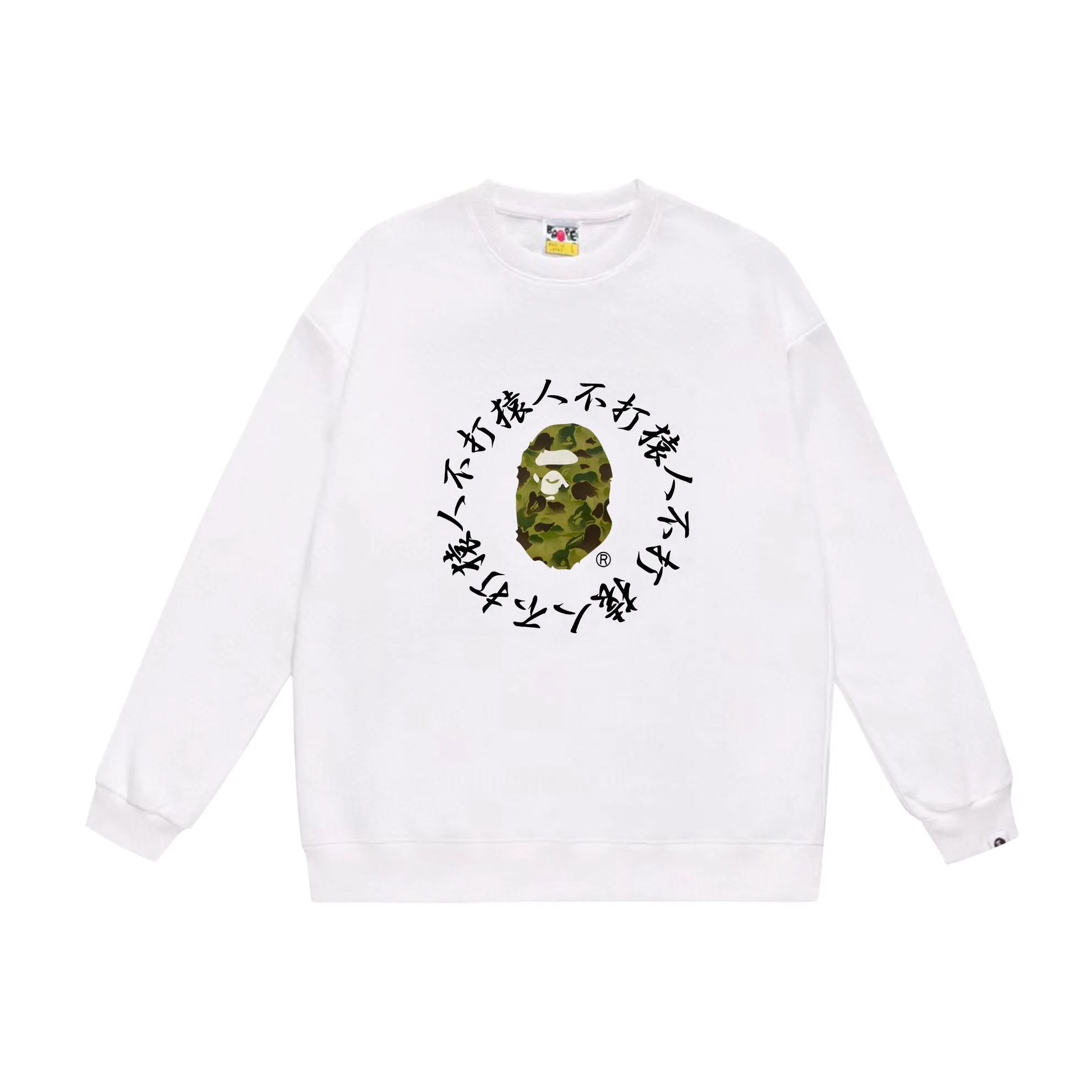 P170 model number SC557# terry 80 plus velvet 85 (top version) BAPE 10th Anniversary ink camouflage ape-man print pattern round neck sweatshirt Made of 350g large terry (drop shoulder large version) fabric, soft and non-pilling texture, imported environmentally friendly printing glue, bright and three-dimensional pattern, quality 💥Same style for men and women, the upper body is fashionable Color: black white gray Size: S M L XL XXL