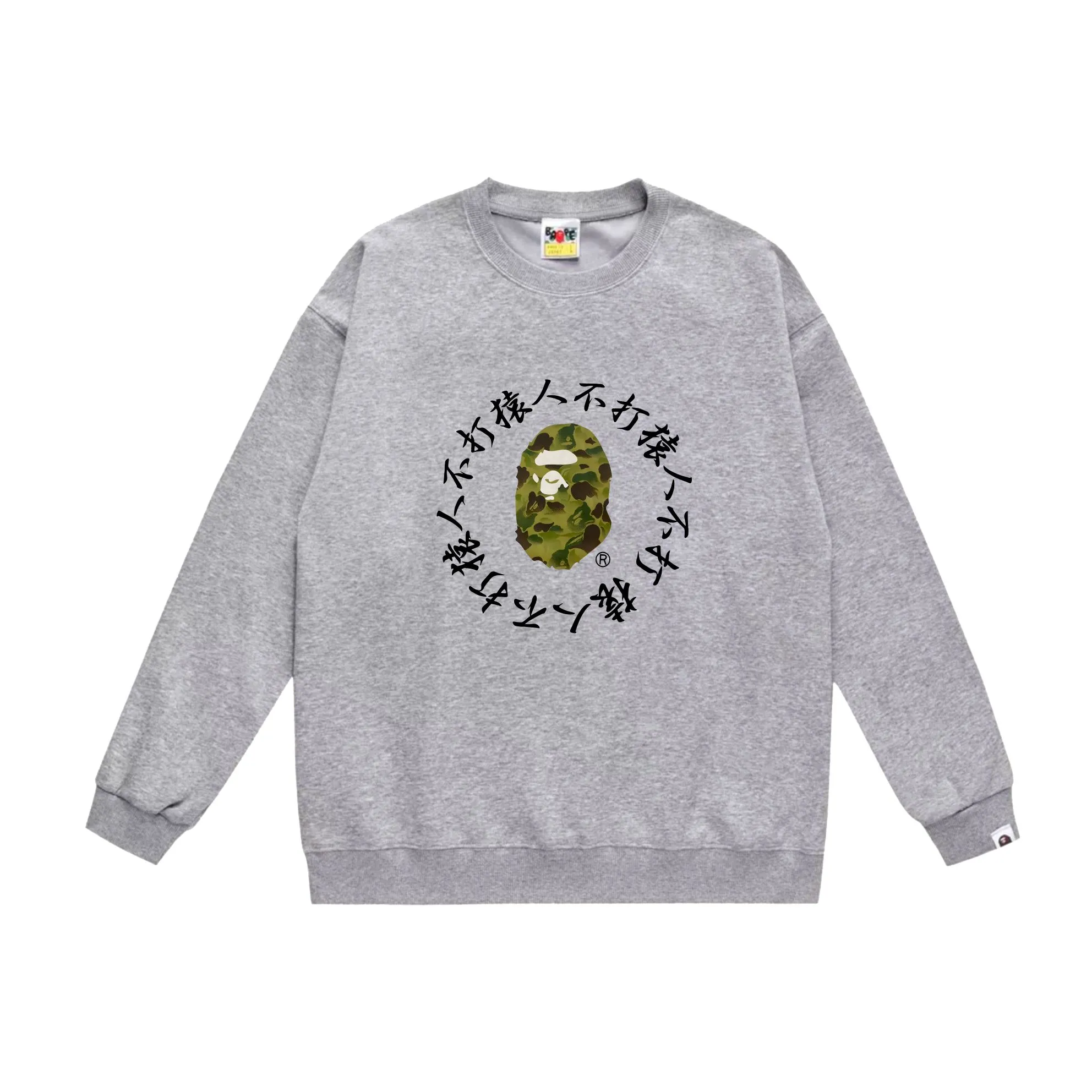 P170 model number SC557# terry 80 plus velvet 85 (top version) BAPE 10th Anniversary ink camouflage ape-man print pattern round neck sweatshirt Made of 350g large terry (drop shoulder large version) fabric, soft and non-pilling texture, imported environmentally friendly printing glue, bright and three-dimensional pattern, quality 💥Same style for men and women, the upper body is fashionable Color: black white gray Size: S M L XL XXL