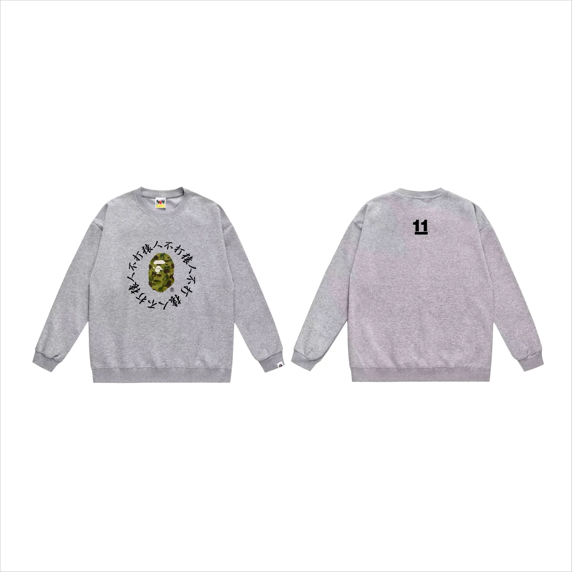 P170 model number SC557# terry 80 plus velvet 85 (top version) BAPE 10th Anniversary ink camouflage ape-man print pattern round neck sweatshirt Made of 350g large terry (drop shoulder large version) fabric, soft and non-pilling texture, imported environmentally friendly printing glue, bright and three-dimensional pattern, quality 💥Same style for men and women, the upper body is fashionable Color: black white gray Size: S M L XL XXL