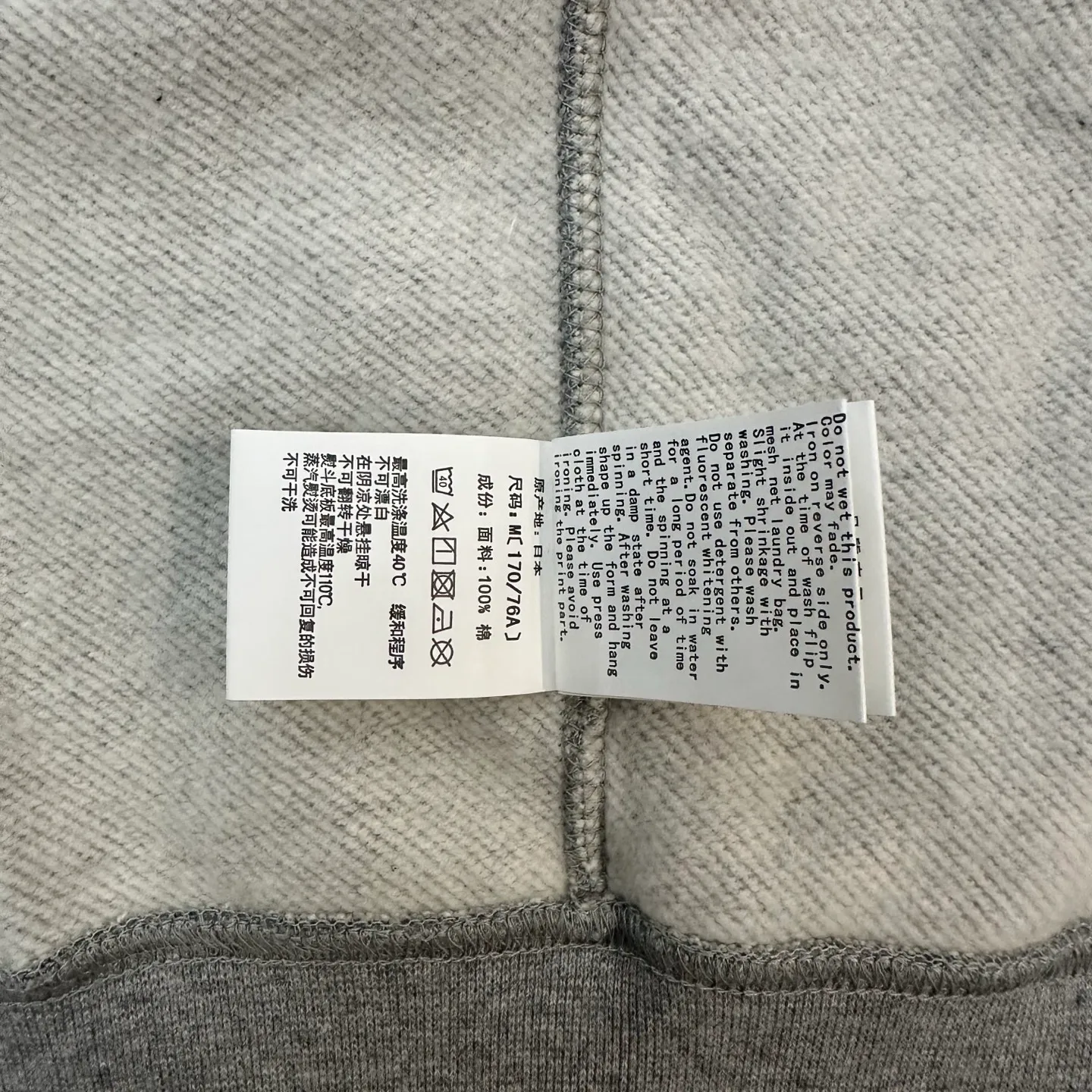 💰380 BAPE A BATHING APE FW24 Ape Man Classic Embroidered Ape Man Badge ZP Open Version 1:1 Customized Fabric Couple Style: S—XXL [Black Gray]