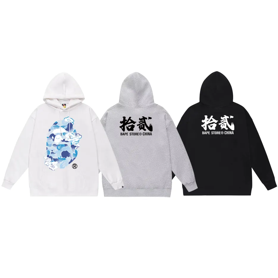 P190 model number SC611# terry 85 plus velvet 95 (top version) BAPE ape head letter printed hooded sweatshirt. Made of 380g large terry (drop shoulder large version) fabric. The texture is soft and non-pilling. Imported environmentally friendly printing glue. The pattern is bright and three-dimensional. Quality 💥Same style for men and women. The upper body is trendy. Color: black white gray Size: S M L XL XXL