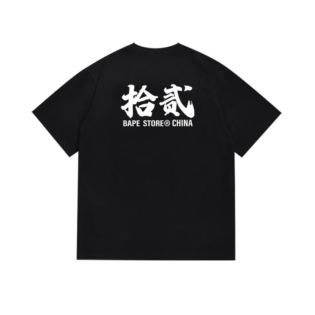 P110 SC011# (top version) BAPE ape head printed short-sleeved T-shirt Japanese trendy brand for men. Made of 260 grams of high-quality high-weave pure cotton fabric. Double yarn combed. The texture is soft and non-pilling. Imported environmentally friendly printing glue. The pattern is bright and three-dimensional. Quality💥Same style for men and women. The upper body is trendy. Color: black and white. Size: S M L XL XXL